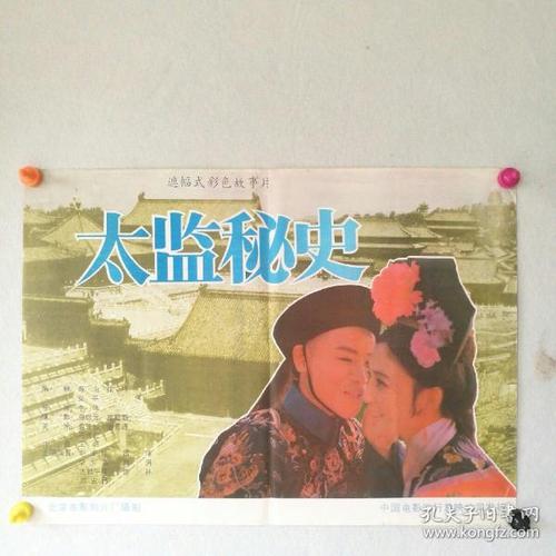 林肯学院毕业证电子图
